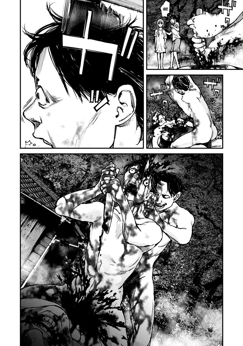 Hotarubi no Tomoru Koro ni Chapter 13 page 16 - Chapter 13: Hell's Guard