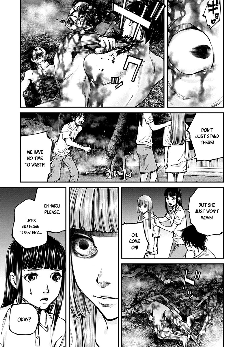 Hotarubi no Tomoru Koro ni Chapter 13 page 17 - Chapter 13: Hell's Guard