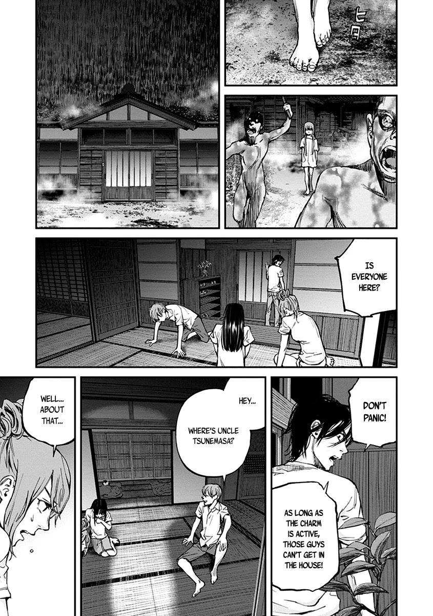 Hotarubi no Tomoru Koro ni Chapter 13 page 21 - Chapter 13: Hell's Guard