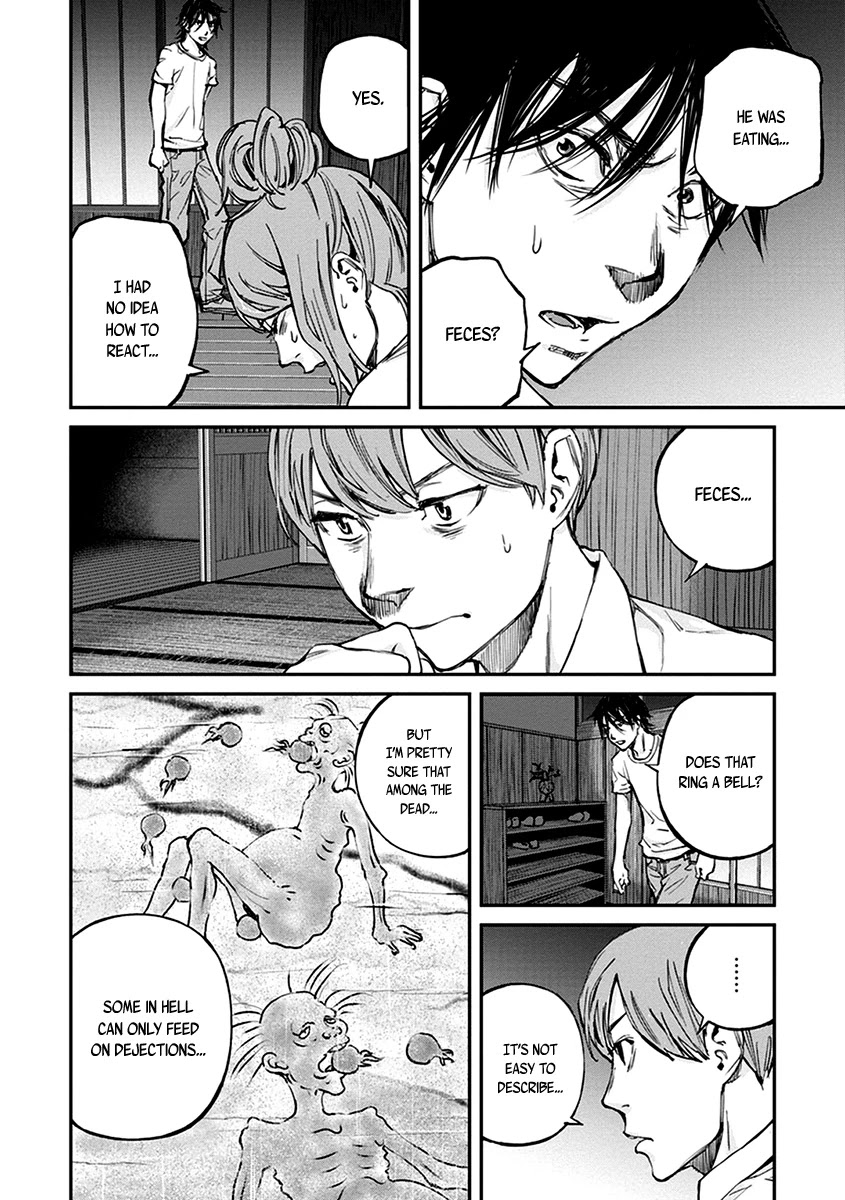 Hotarubi no Tomoru Koro ni Chapter 13 page 22 - Chapter 13: Hell's Guard