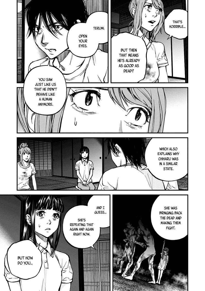 Hotarubi no Tomoru Koro ni Chapter 13 page 23 - Chapter 13: Hell's Guard