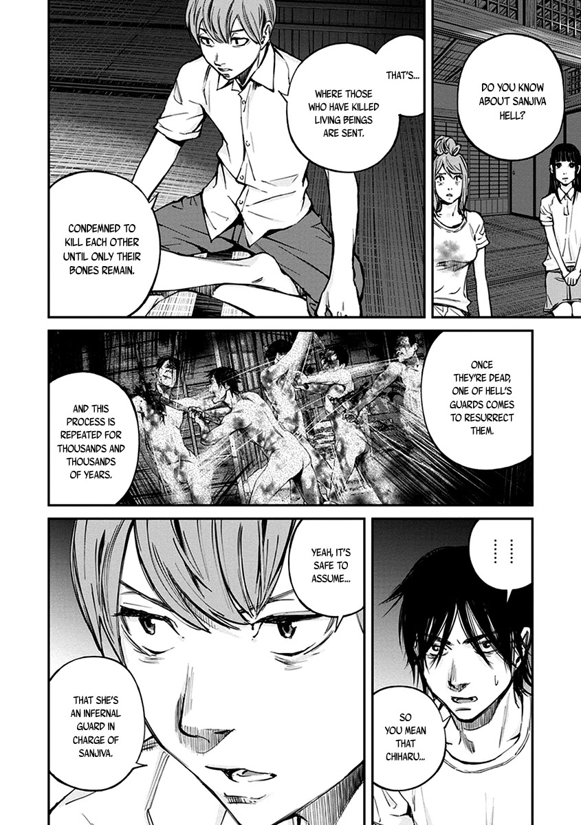 Hotarubi no Tomoru Koro ni Chapter 13 page 24 - Chapter 13: Hell's Guard