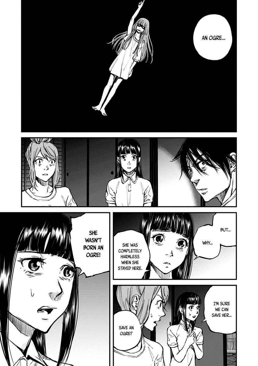 Hotarubi no Tomoru Koro ni Chapter 13 page 25 - Chapter 13: Hell's Guard