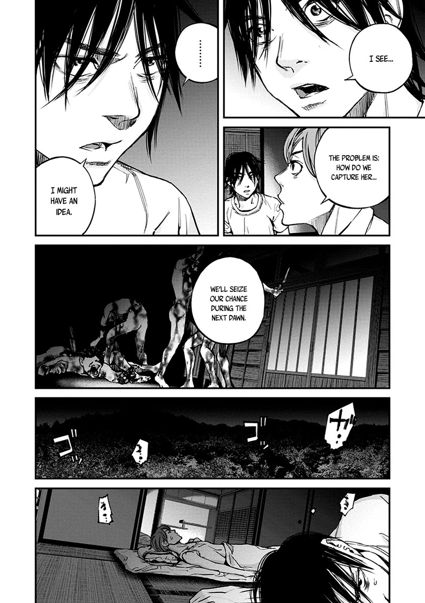 Hotarubi no Tomoru Koro ni Chapter 13 page 28 - Chapter 13: Hell's Guard