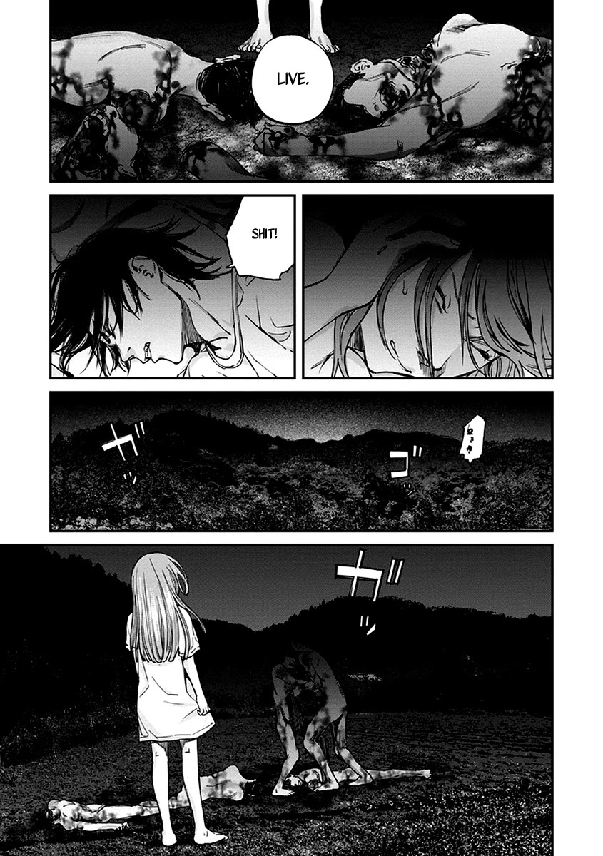 Hotarubi no Tomoru Koro ni Chapter 13 page 29 - Chapter 13: Hell's Guard