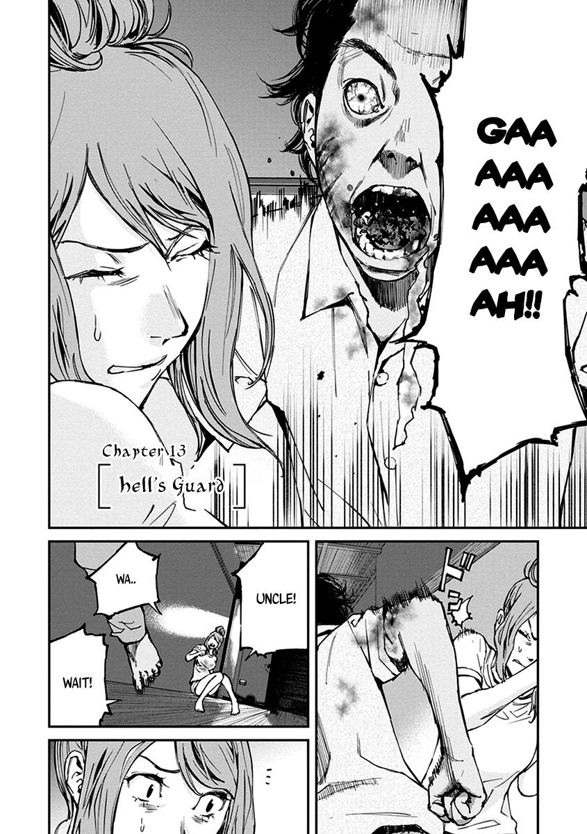 Hotarubi no Tomoru Koro ni Chapter 13 page 3 - Chapter 13: Hell's Guard