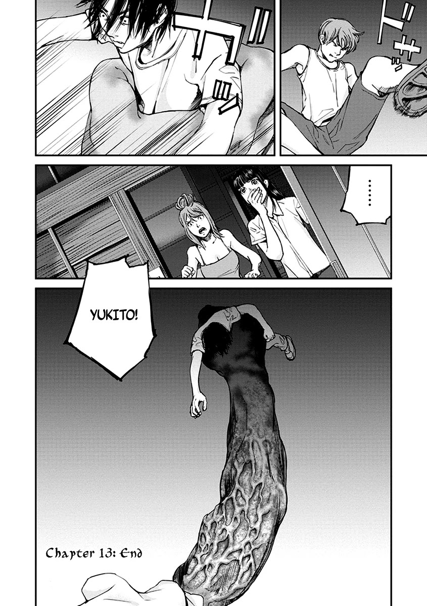 Hotarubi no Tomoru Koro ni Chapter 13 page 33 - Chapter 13: Hell's Guard
