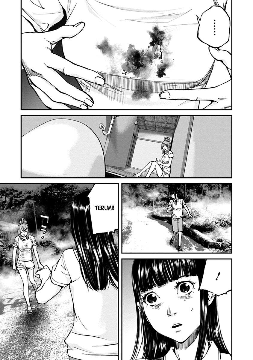 Hotarubi no Tomoru Koro ni Chapter 13 page 4 - Chapter 13: Hell's Guard