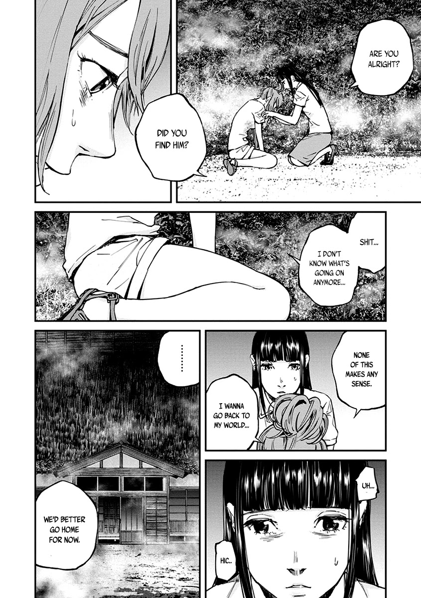 Hotarubi no Tomoru Koro ni Chapter 13 page 5 - Chapter 13: Hell's Guard