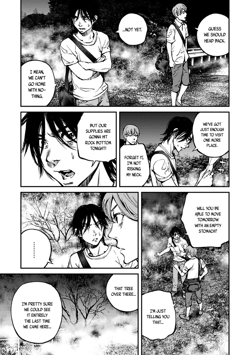 Hotarubi no Tomoru Koro ni Chapter 13 page 8 - Chapter 13: Hell's Guard