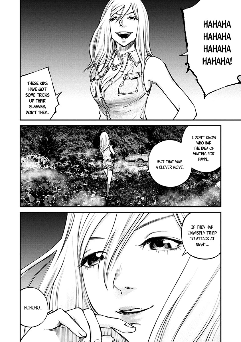 Hotarubi no Tomoru Koro ni Chapter 14 page 11 - Chapter 14: Night Feast