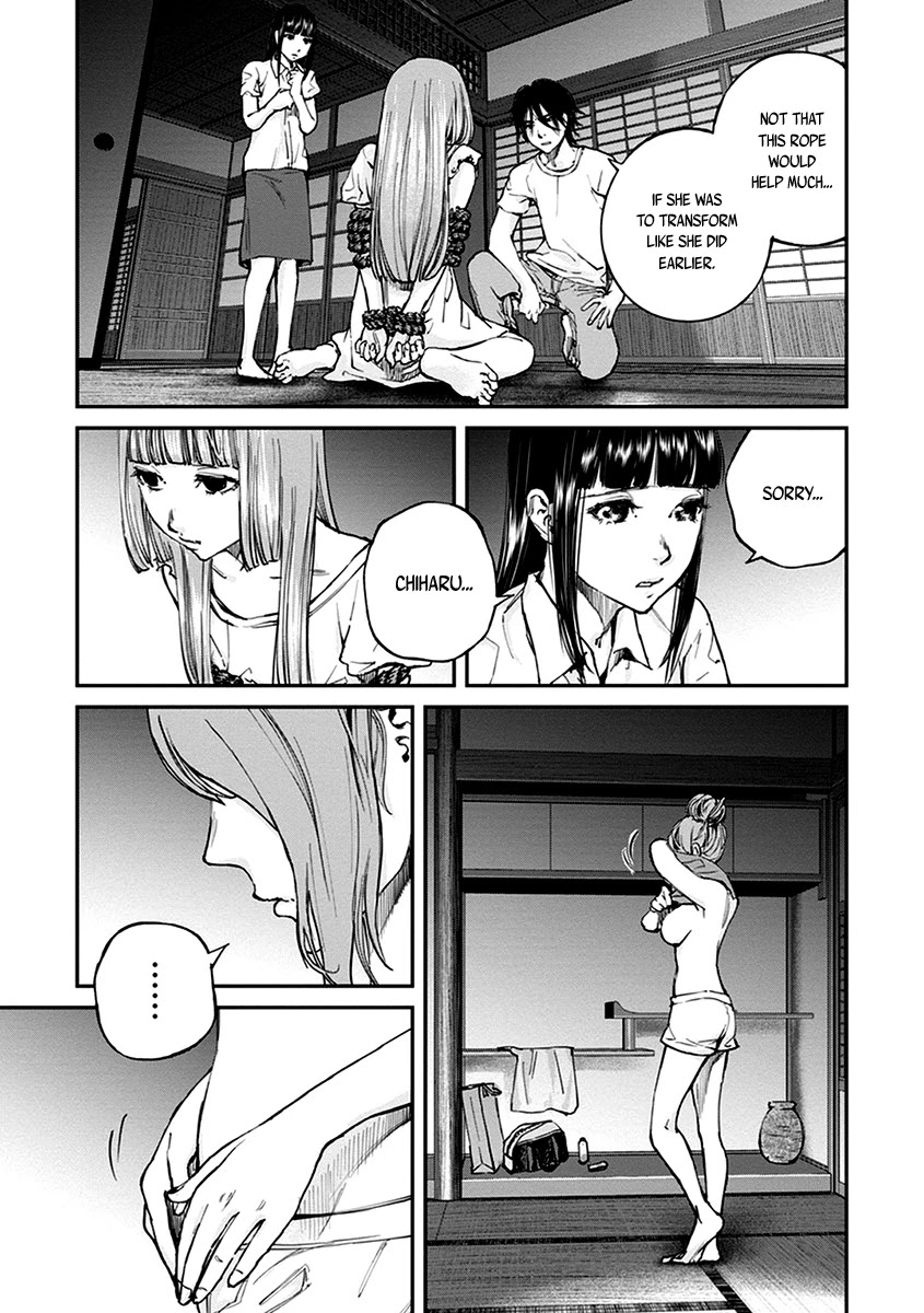 Hotarubi no Tomoru Koro ni Chapter 14 page 14 - Chapter 14: Night Feast