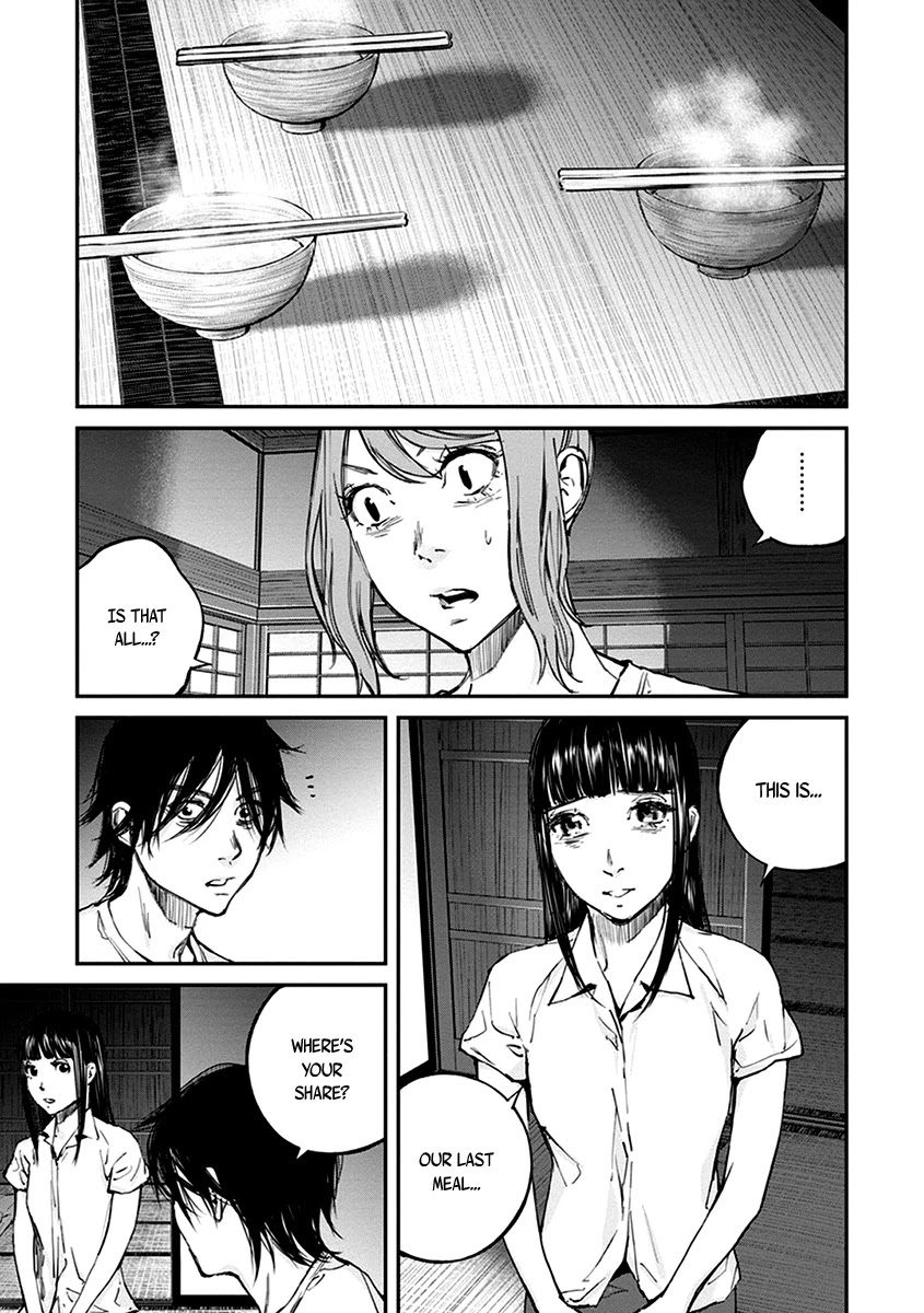 Hotarubi no Tomoru Koro ni Chapter 14 page 16 - Chapter 14: Night Feast