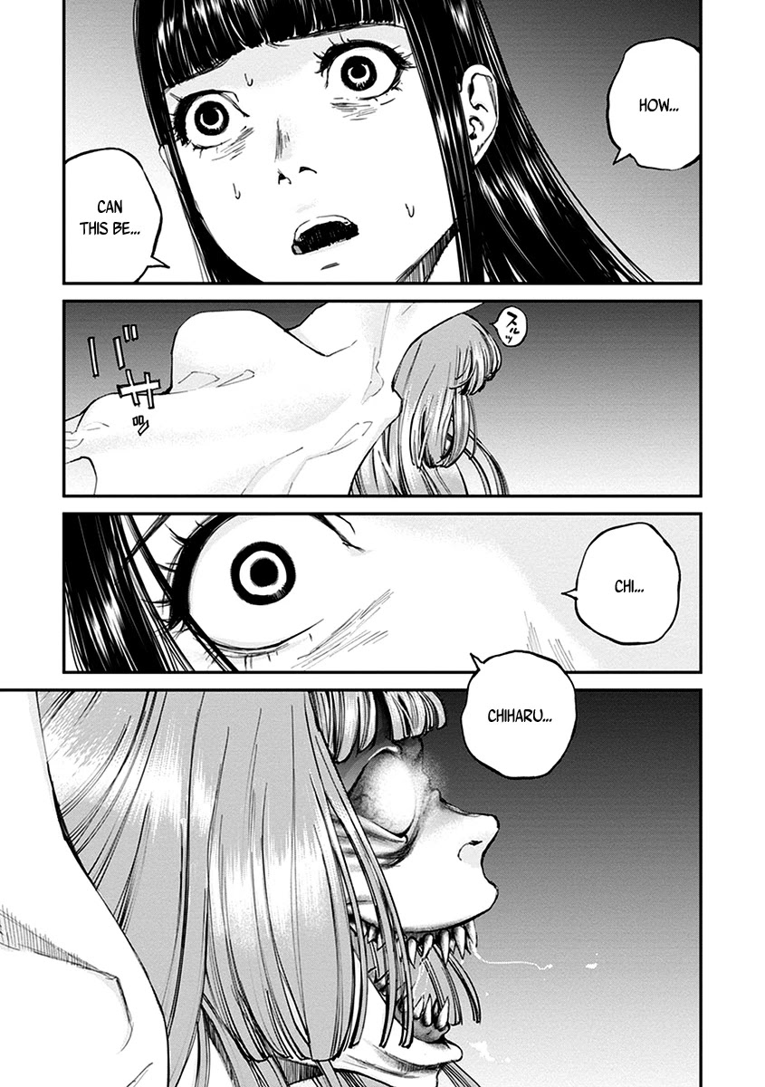 Hotarubi no Tomoru Koro ni Chapter 14 page 2 - Chapter 14: Night Feast