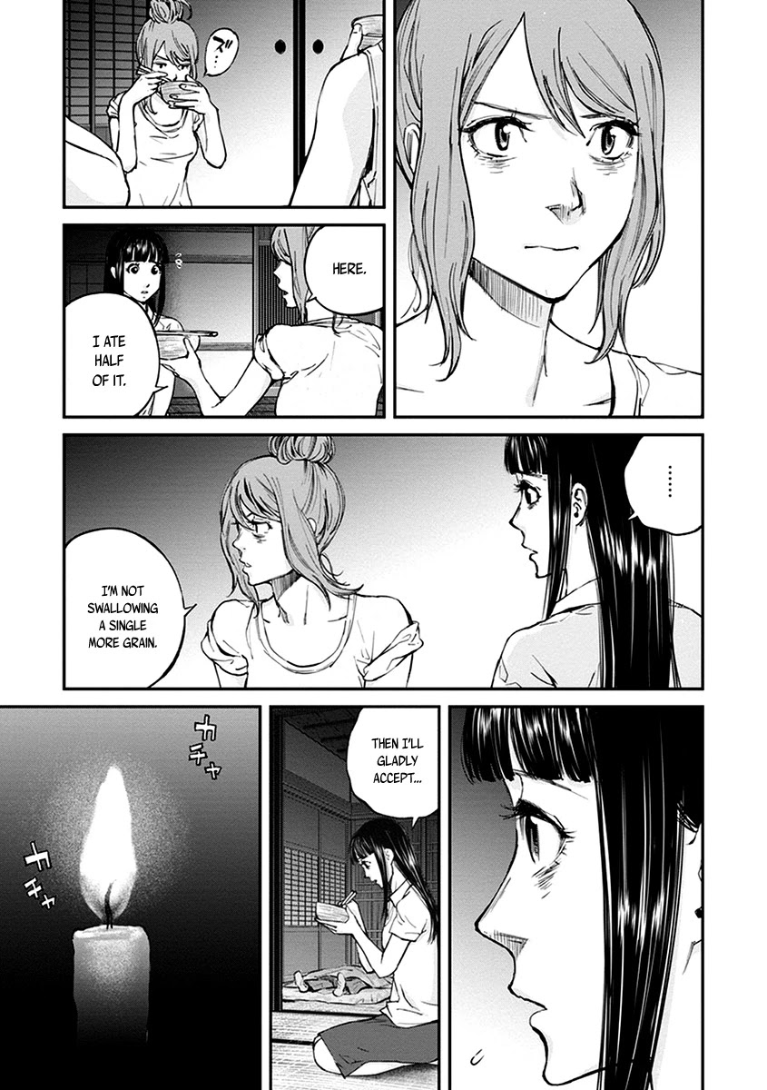 Hotarubi no Tomoru Koro ni Chapter 14 page 20 - Chapter 14: Night Feast