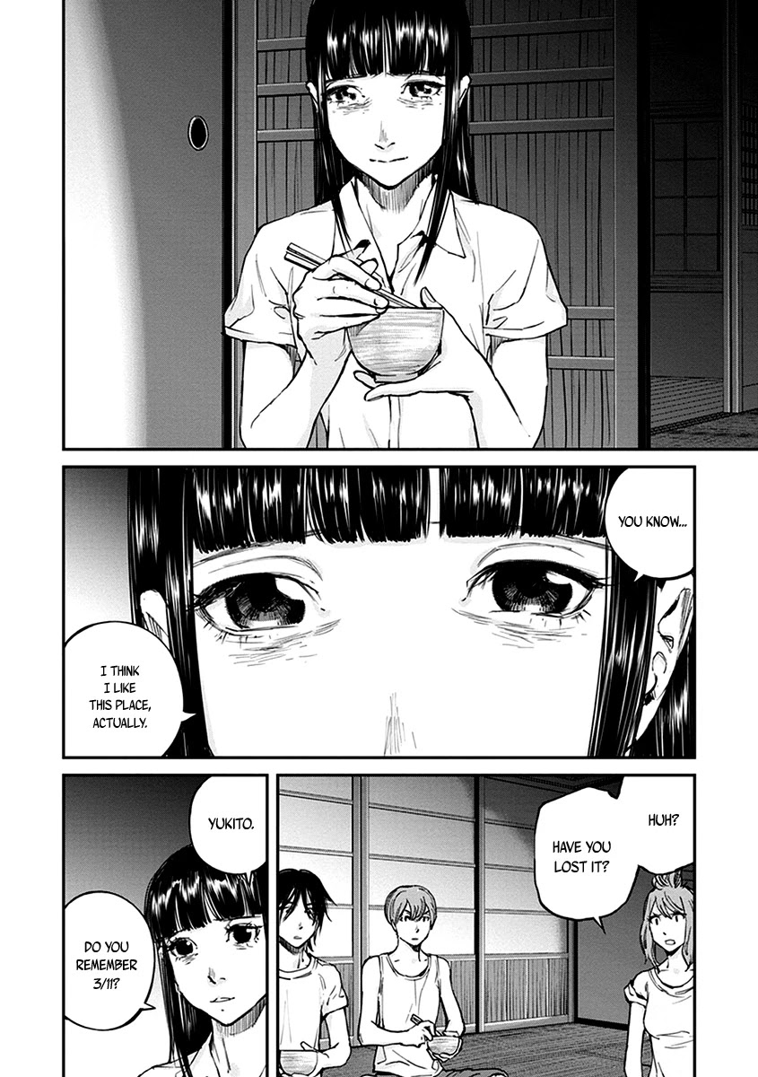 Hotarubi no Tomoru Koro ni Chapter 14 page 21 - Chapter 14: Night Feast
