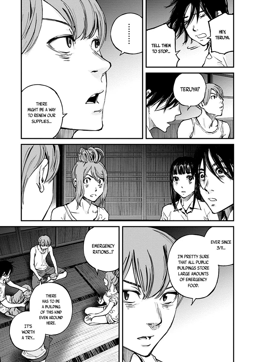 Hotarubi no Tomoru Koro ni Chapter 14 page 24 - Chapter 14: Night Feast