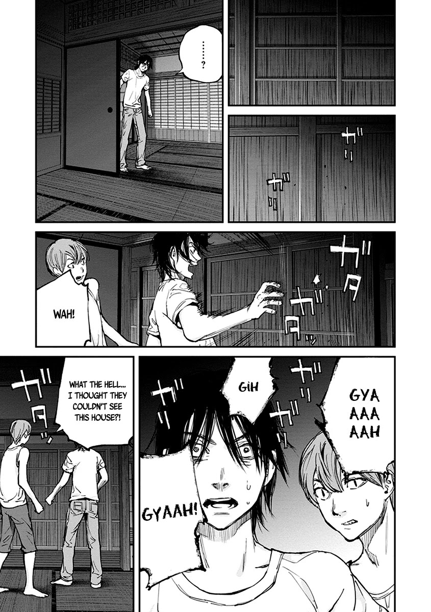 Hotarubi no Tomoru Koro ni Chapter 14 page 26 - Chapter 14: Night Feast
