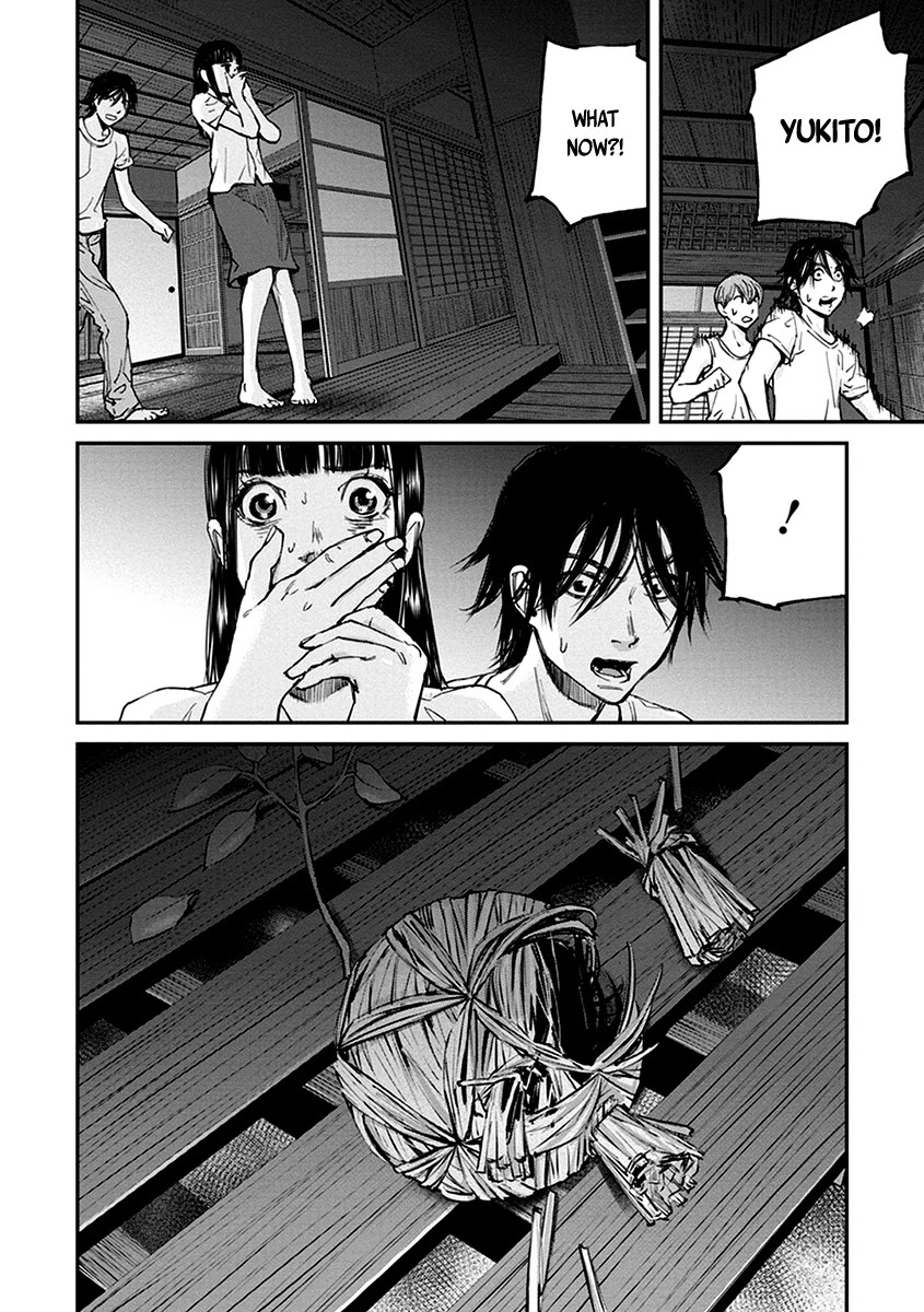 Hotarubi no Tomoru Koro ni Chapter 14 page 27 - Chapter 14: Night Feast