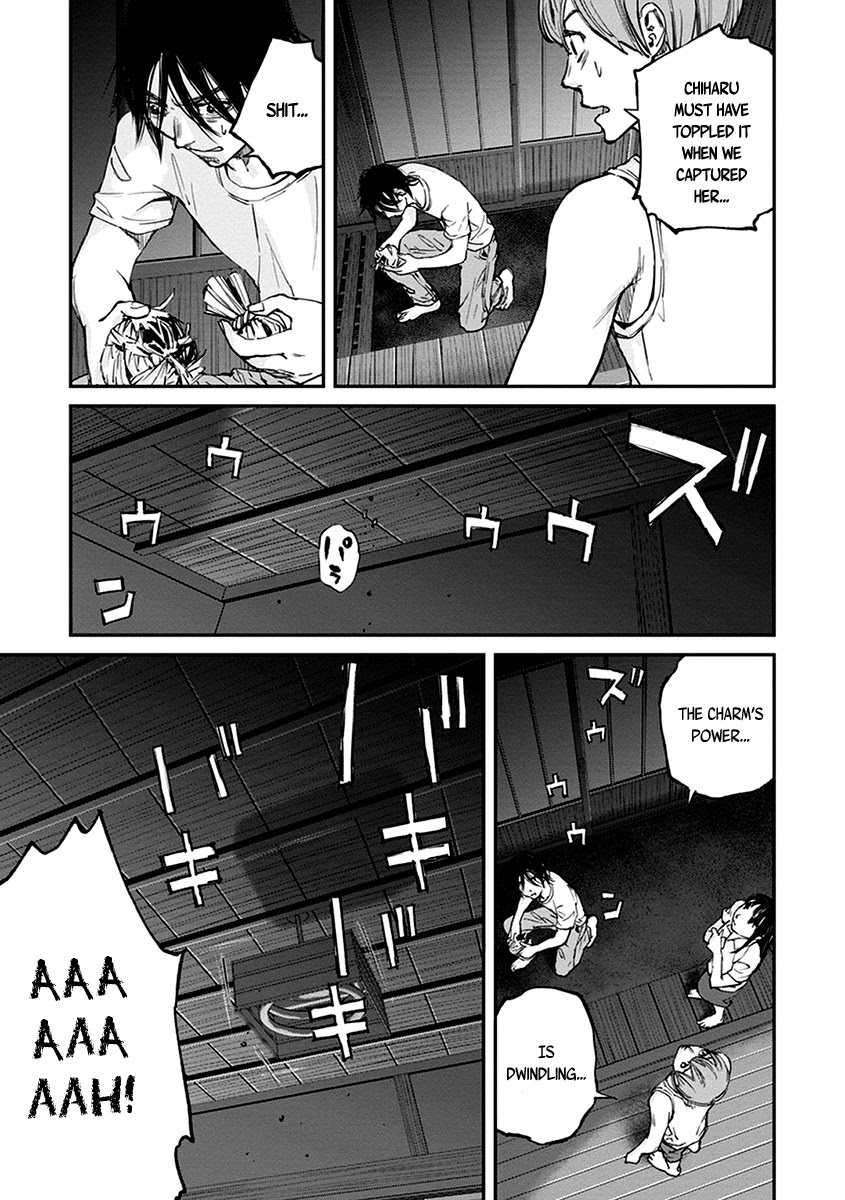 Hotarubi no Tomoru Koro ni Chapter 14 page 28 - Chapter 14: Night Feast