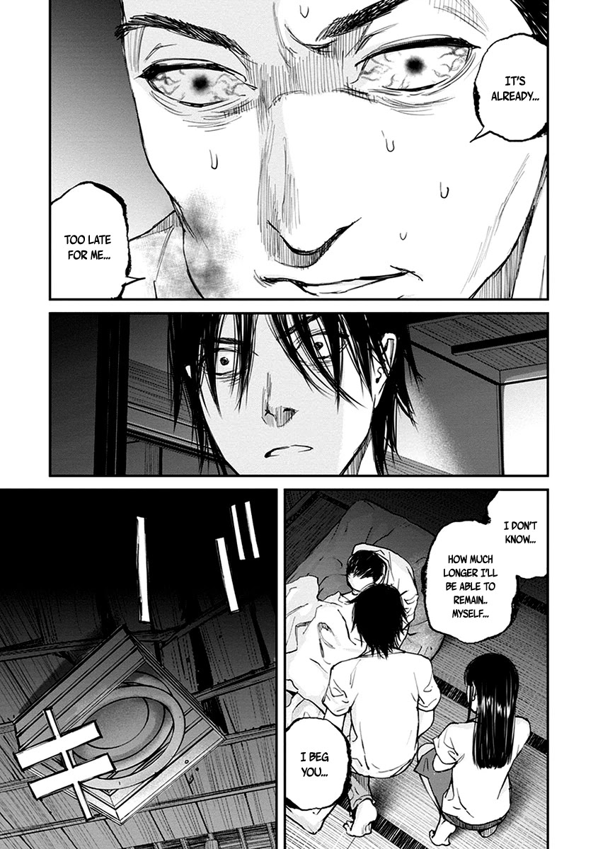 Hotarubi no Tomoru Koro ni Chapter 14 page 30 - Chapter 14: Night Feast