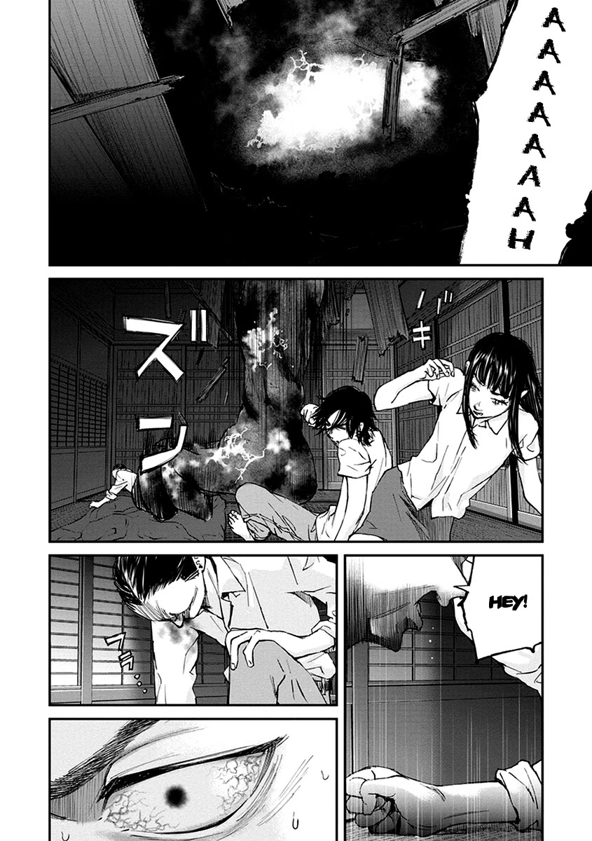 Hotarubi no Tomoru Koro ni Chapter 14 page 31 - Chapter 14: Night Feast