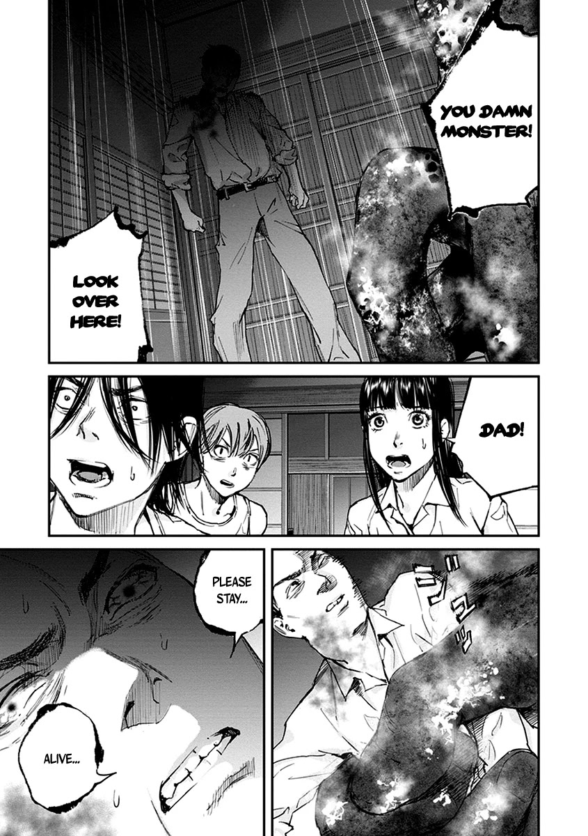 Hotarubi no Tomoru Koro ni Chapter 14 page 32 - Chapter 14: Night Feast