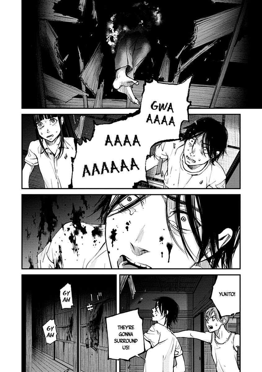 Hotarubi no Tomoru Koro ni Chapter 14 page 33 - Chapter 14: Night Feast