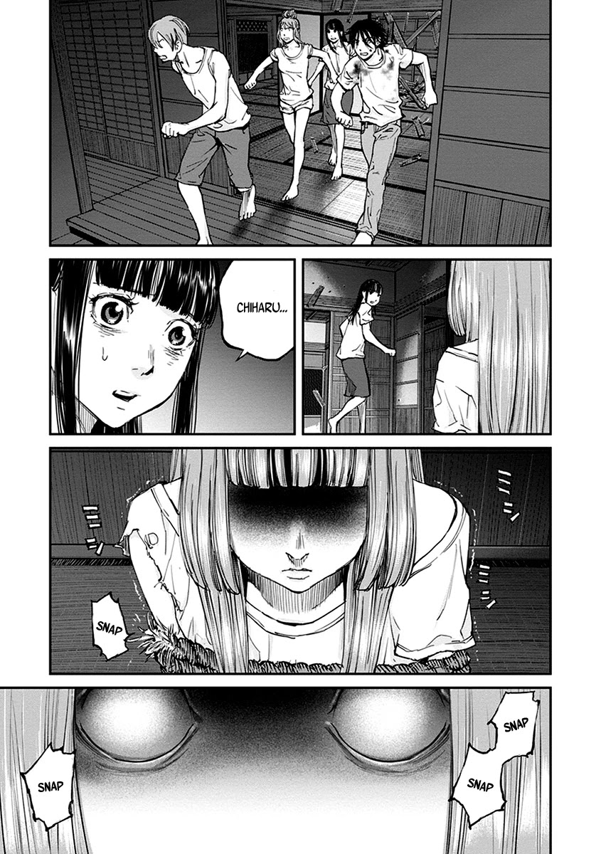 Hotarubi no Tomoru Koro ni Chapter 14 page 34 - Chapter 14: Night Feast
