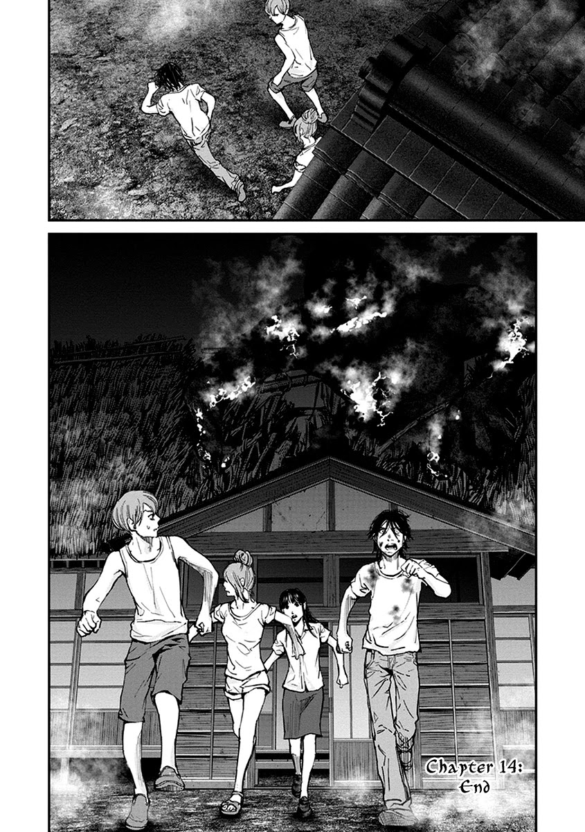 Hotarubi no Tomoru Koro ni Chapter 14 page 35 - Chapter 14: Night Feast