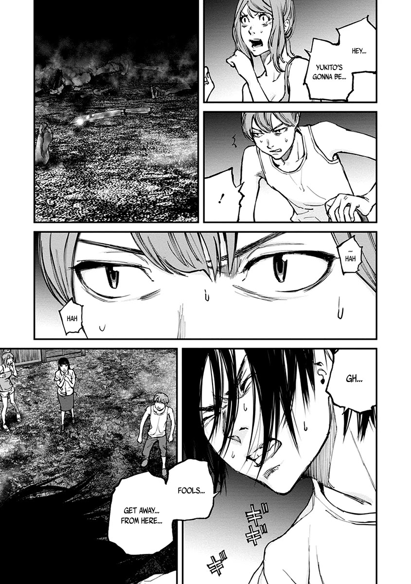 Hotarubi no Tomoru Koro ni Chapter 14 page 4 - Chapter 14: Night Feast