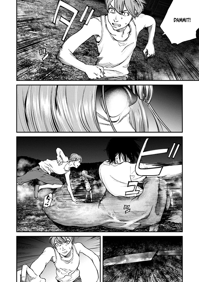 Hotarubi no Tomoru Koro ni Chapter 14 page 5 - Chapter 14: Night Feast
