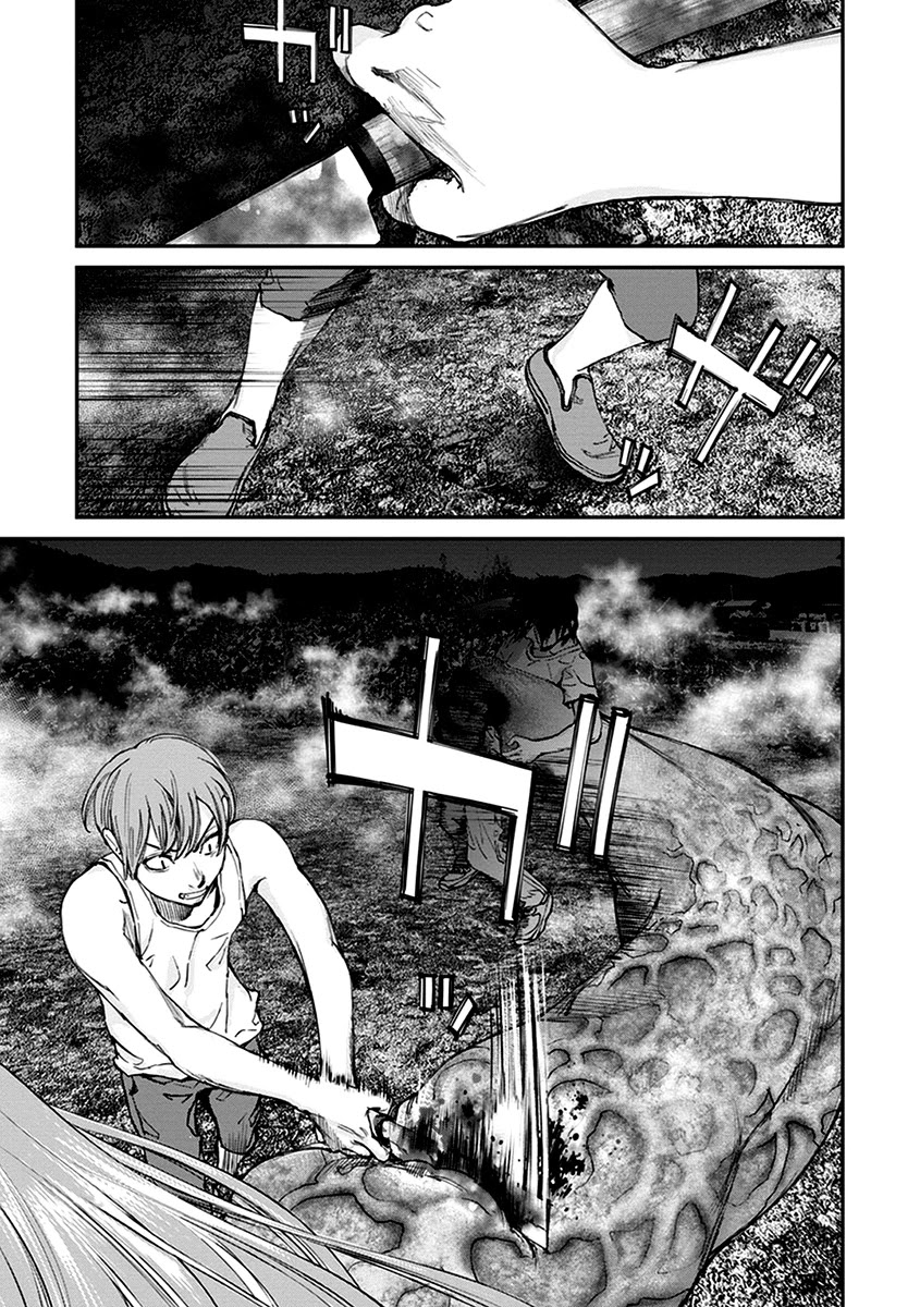 Hotarubi no Tomoru Koro ni Chapter 14 page 6 - Chapter 14: Night Feast