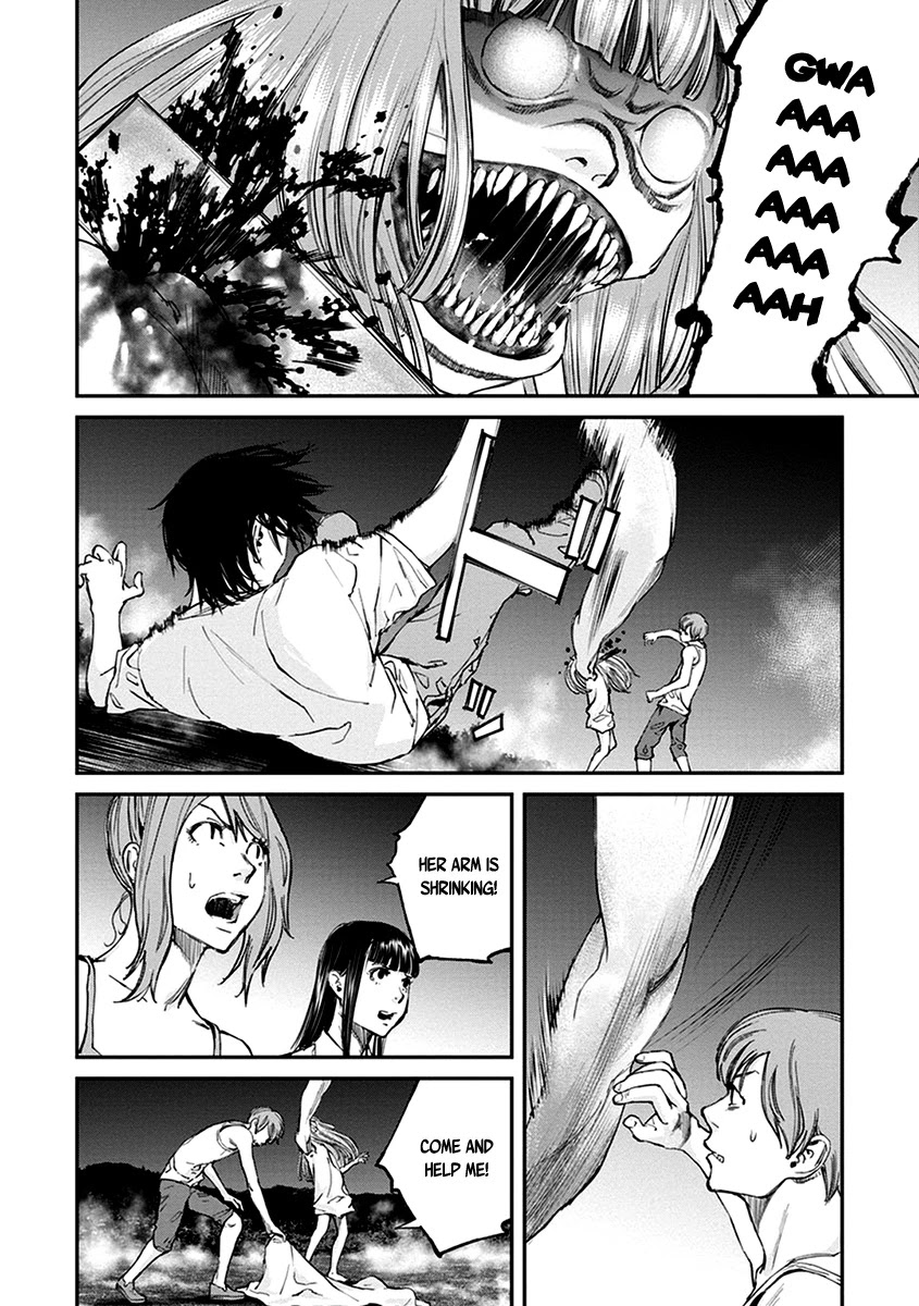 Hotarubi no Tomoru Koro ni Chapter 14 page 7 - Chapter 14: Night Feast