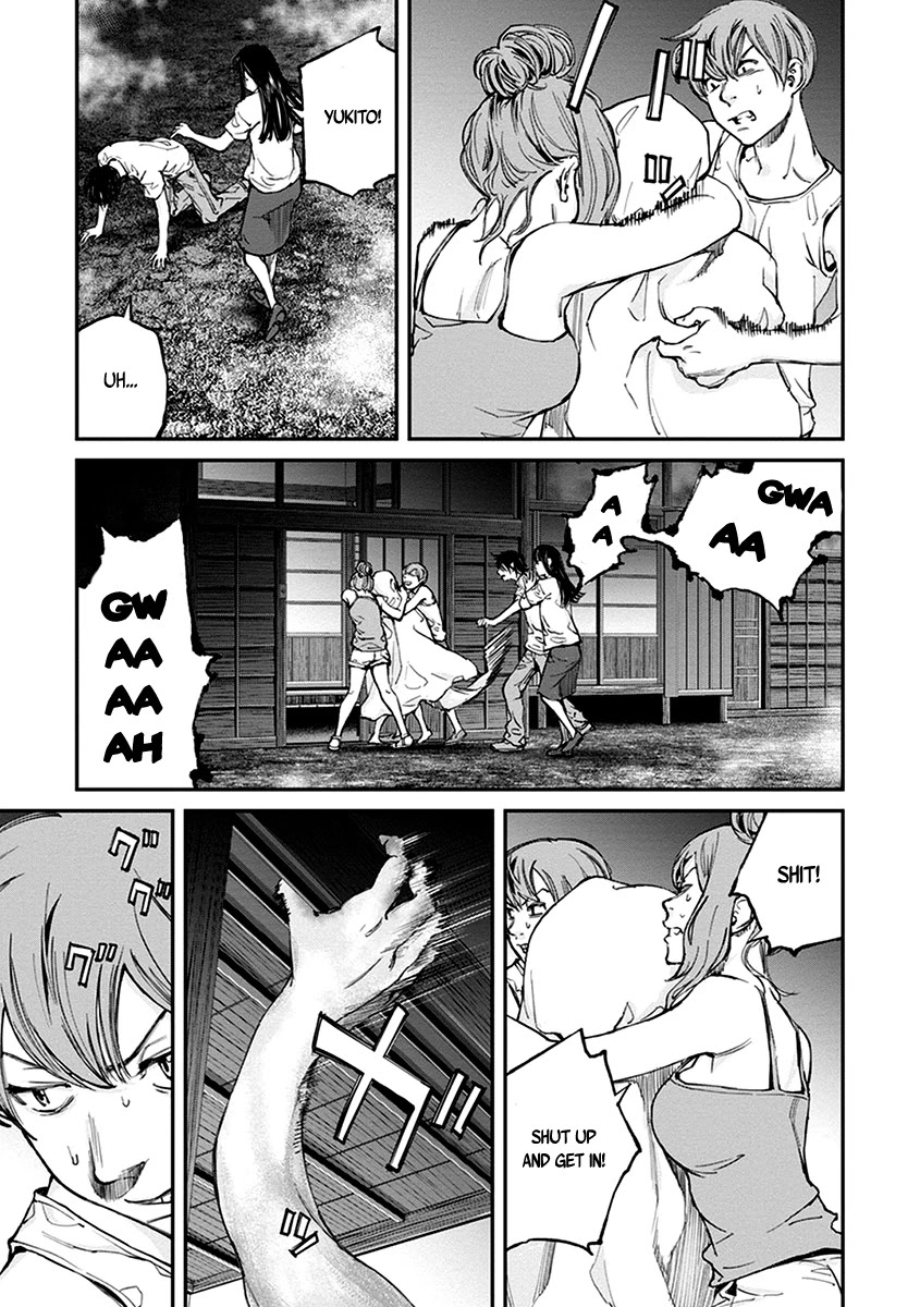 Hotarubi no Tomoru Koro ni Chapter 14 page 8 - Chapter 14: Night Feast