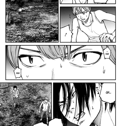 Hotarubi no Tomoru Koro ni Chapter 14: Night Feast cover