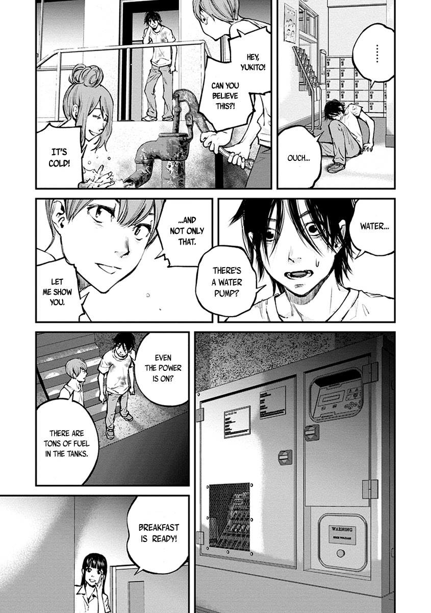 Hotarubi no Tomoru Koro ni Chapter 15 page 15 - Chapter 15: Refuge