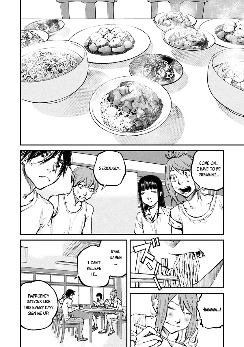 Hotarubi no Tomoru Koro ni Chapter 15 page 16 - Chapter 15: Refuge