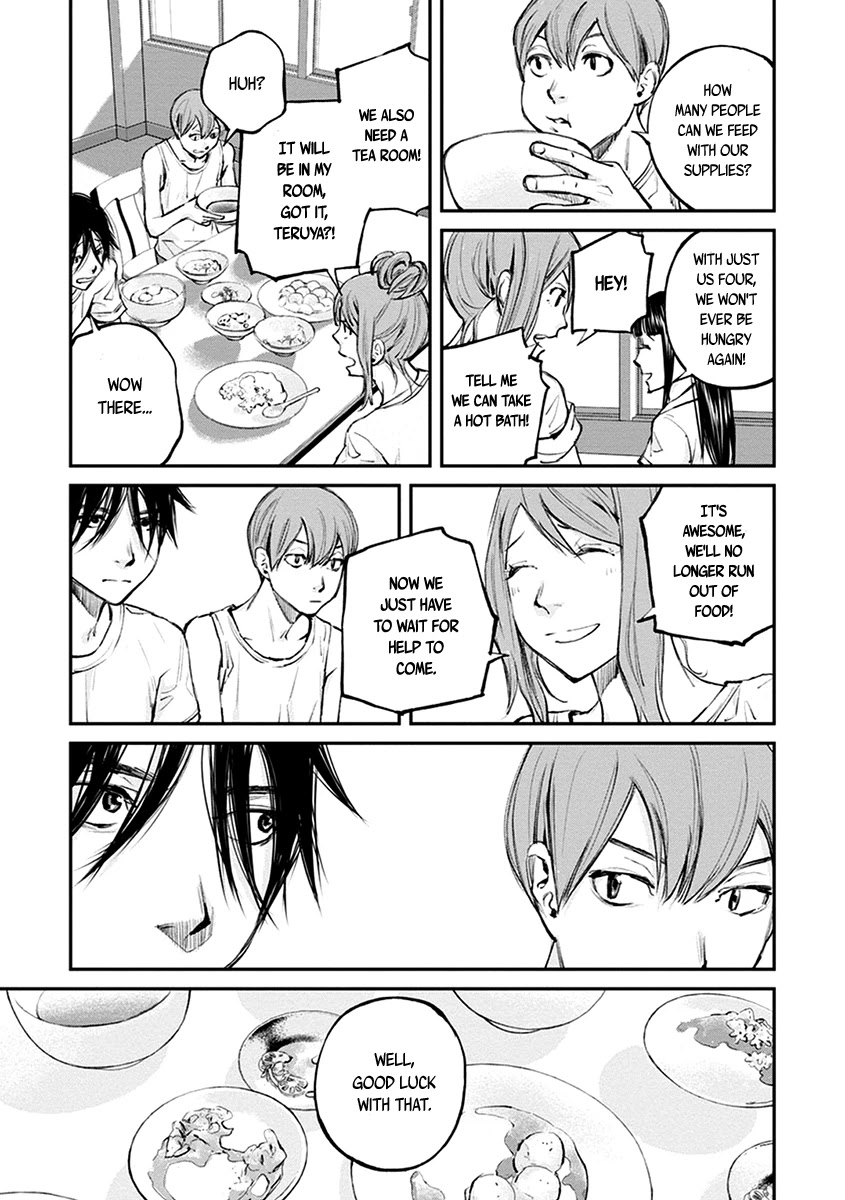 Hotarubi no Tomoru Koro ni Chapter 15 page 17 - Chapter 15: Refuge