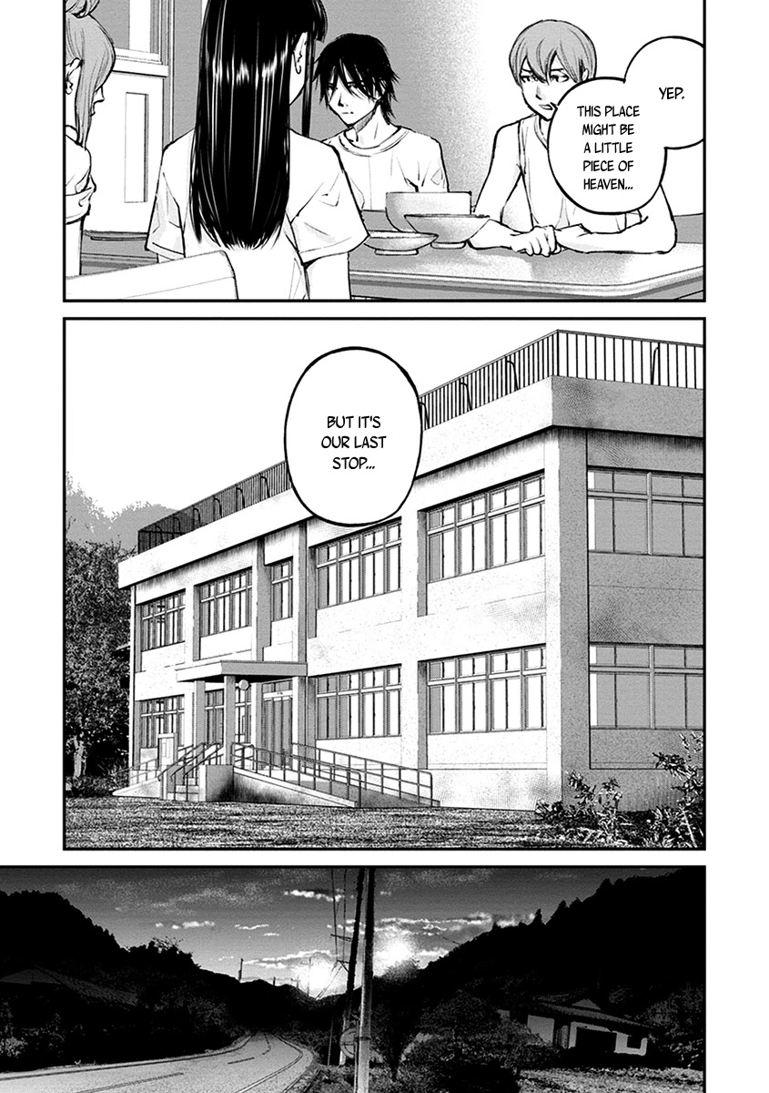 Hotarubi no Tomoru Koro ni Chapter 15 page 19 - Chapter 15: Refuge