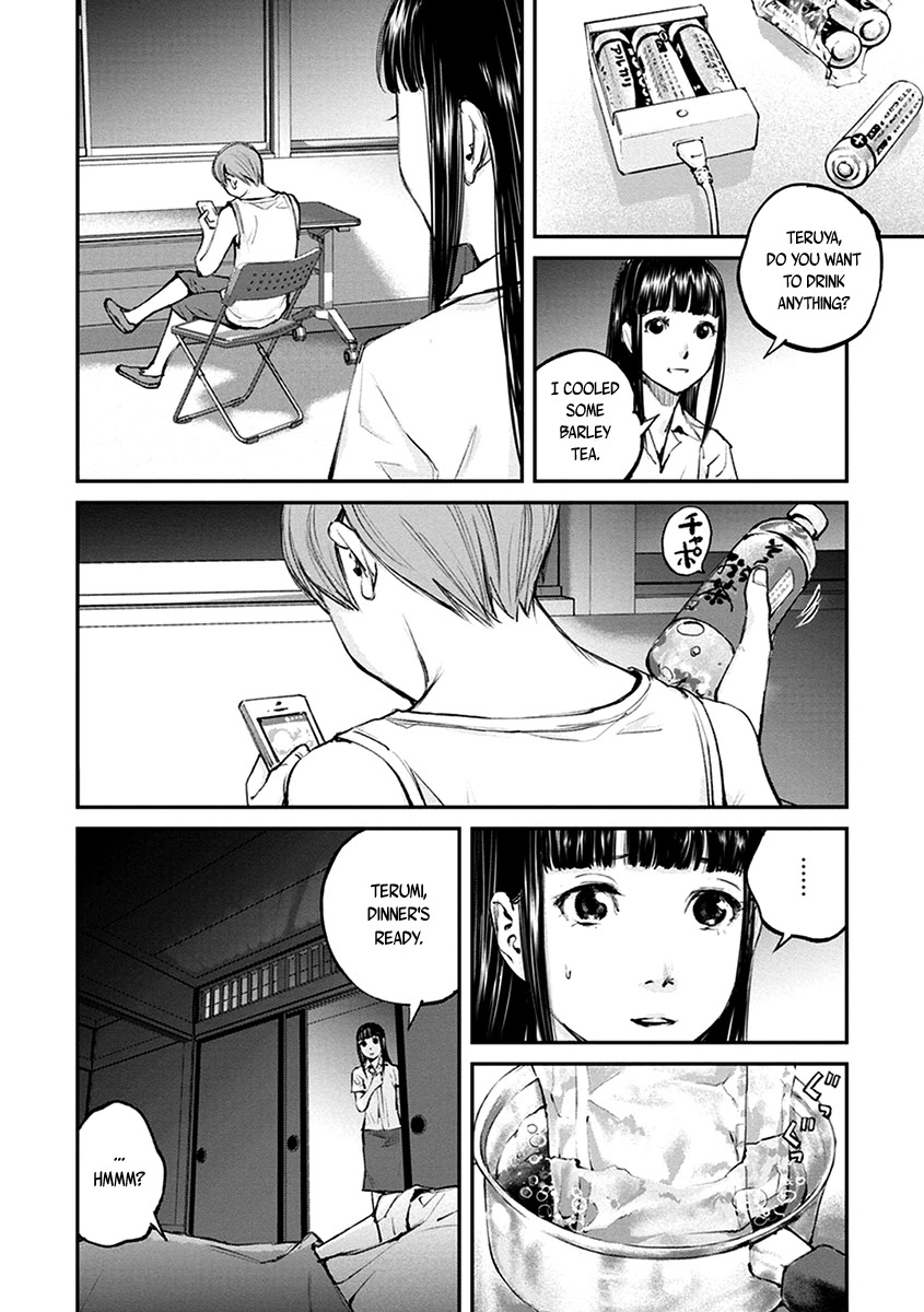 Hotarubi no Tomoru Koro ni Chapter 15 page 20 - Chapter 15: Refuge