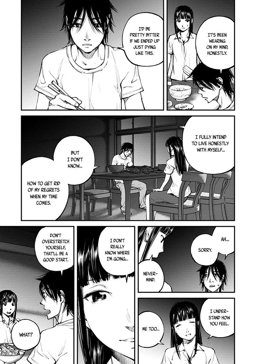 Hotarubi no Tomoru Koro ni Chapter 15 page 23 - Chapter 15: Refuge