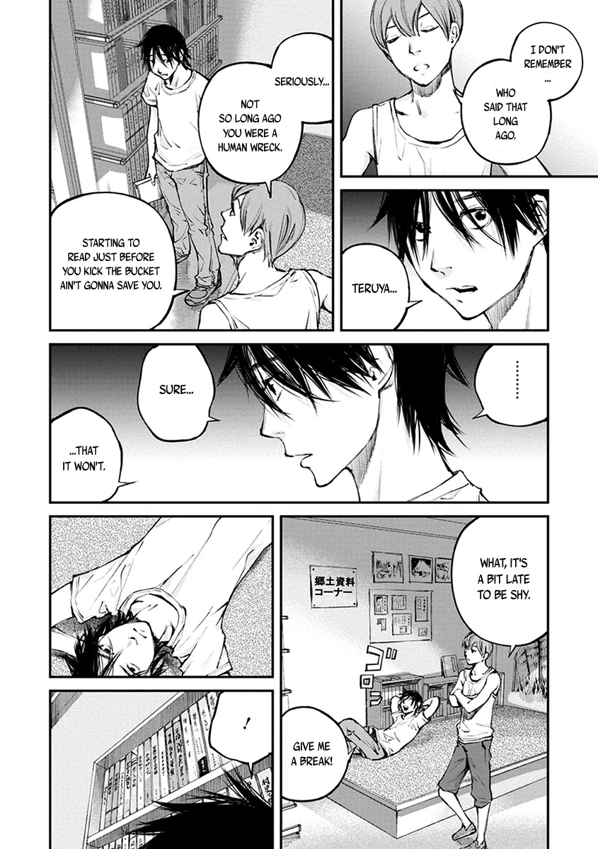 Hotarubi no Tomoru Koro ni Chapter 15 page 26 - Chapter 15: Refuge