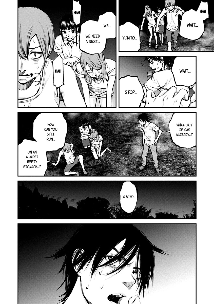 Hotarubi no Tomoru Koro ni Chapter 15 page 3 - Chapter 15: Refuge