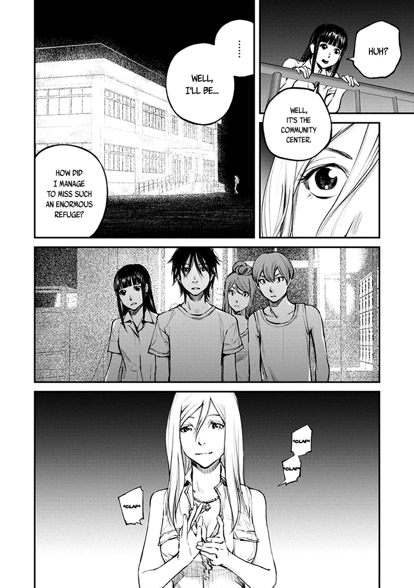Hotarubi no Tomoru Koro ni Chapter 15 page 30 - Chapter 15: Refuge