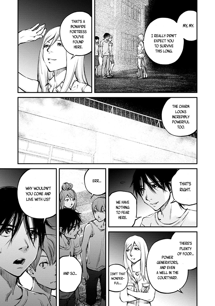 Hotarubi no Tomoru Koro ni Chapter 15 page 31 - Chapter 15: Refuge