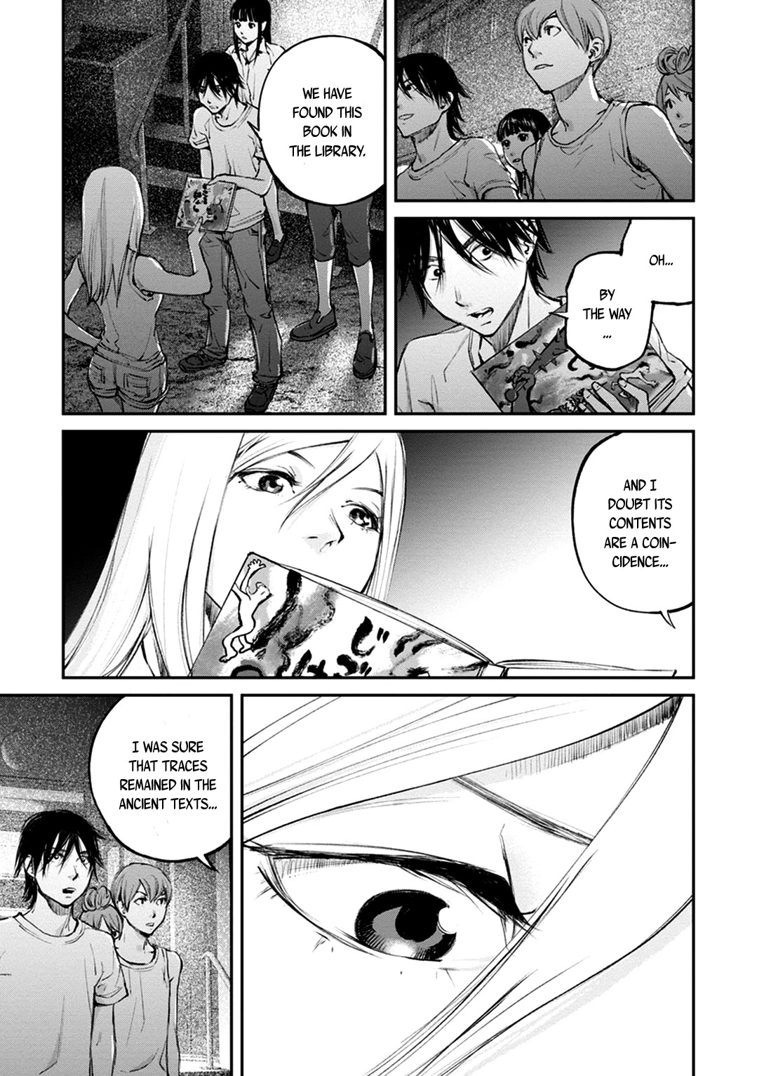 Hotarubi no Tomoru Koro ni Chapter 15 page 33 - Chapter 15: Refuge
