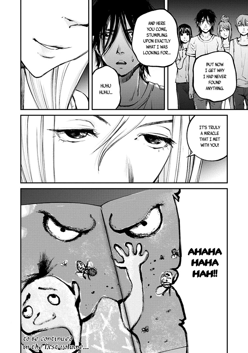 Hotarubi no Tomoru Koro ni Chapter 15 page 34 - Chapter 15: Refuge