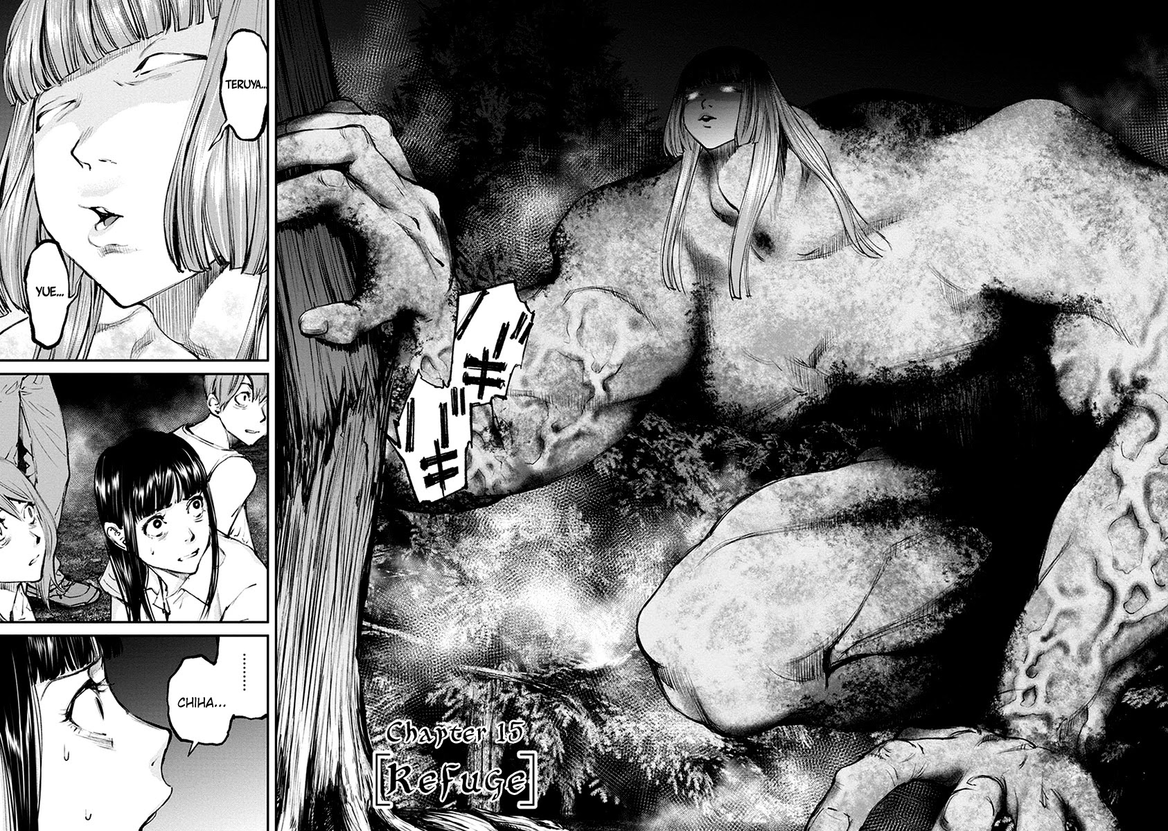 Hotarubi no Tomoru Koro ni Chapter 15 page 5 - Chapter 15: Refuge
