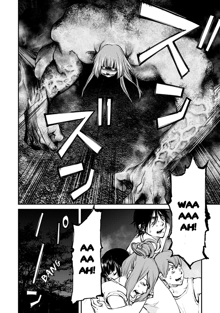 Hotarubi no Tomoru Koro ni Chapter 15 page 6 - Chapter 15: Refuge